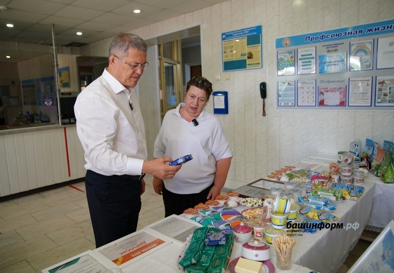 Башкирия первой в стране будет производить сухое молоко для детского питания