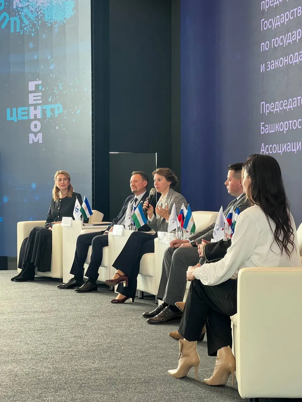 В Межвузовском кампусе открылась Школа молодого юриста