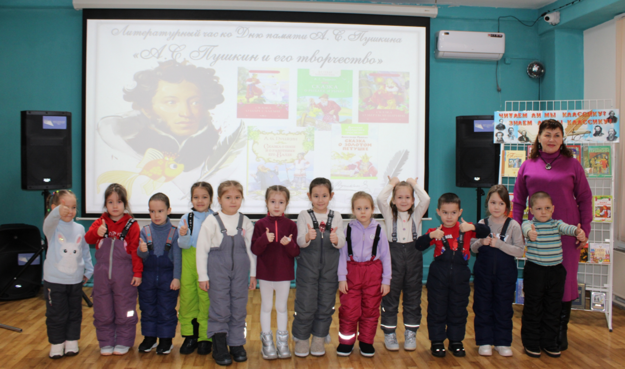 В Агидели организовали Литературный час памяти А.С. Пушкина