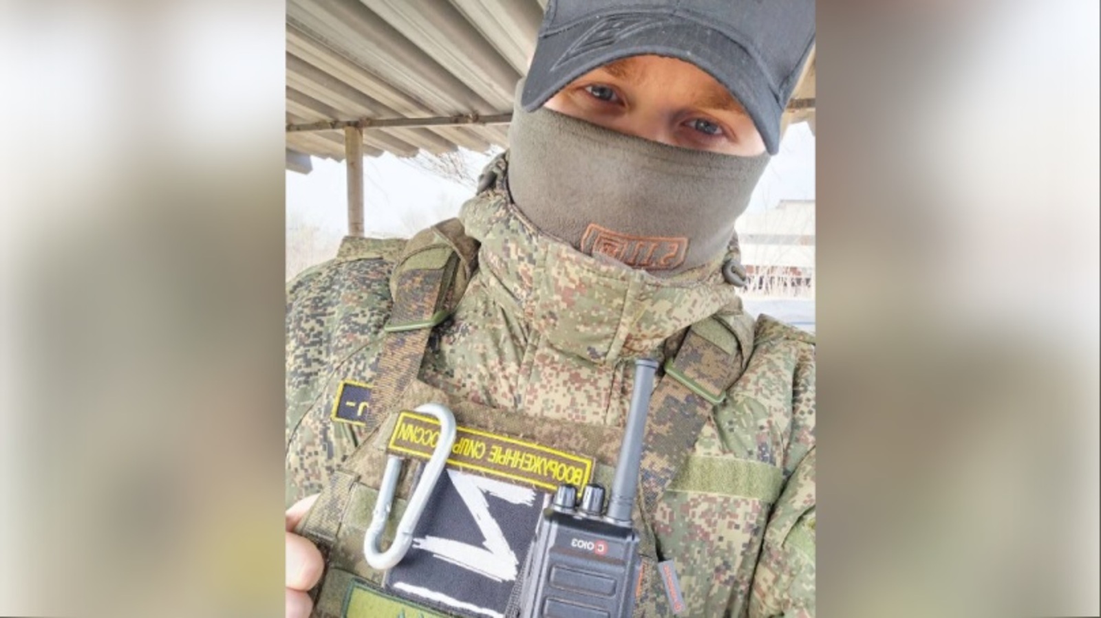 Боец из Башкирии о незримой работе операторов дронов