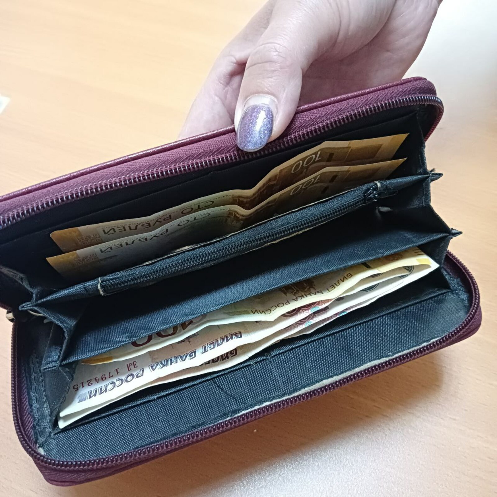 Утвержден  размер минимальной зарплаты на 2026 год