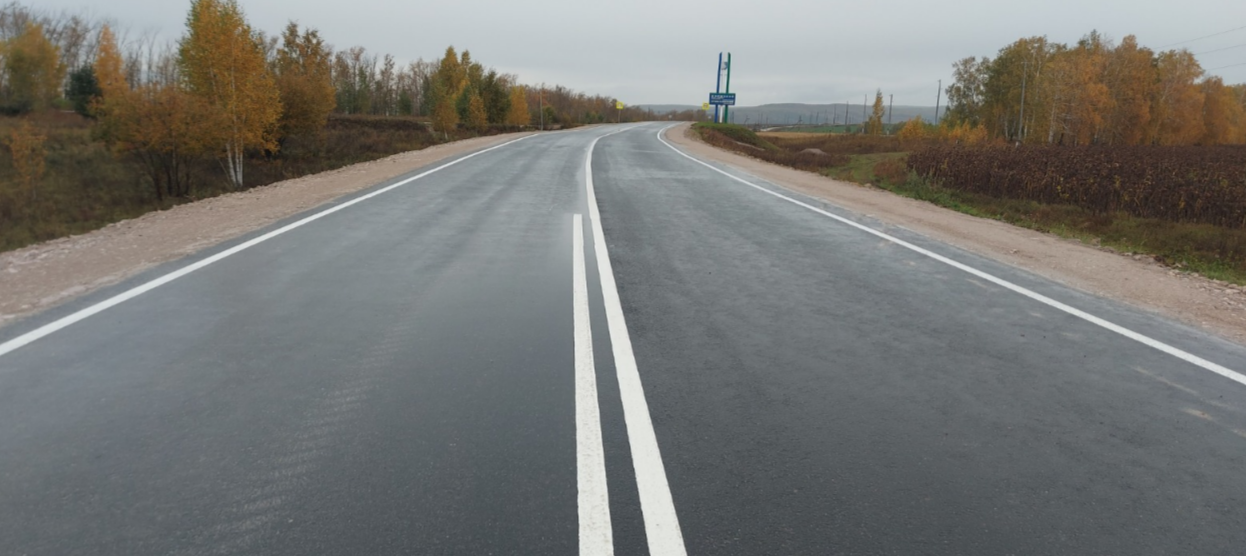 В Башкортостане в 2026 году дороги планируют привести в нормативное состояние