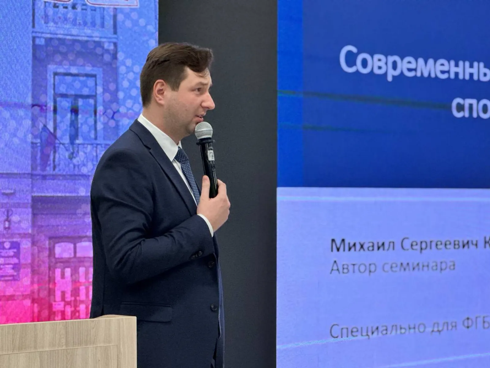 В Межвузовском кампусе обсудили современные технологии диагностики в медицине