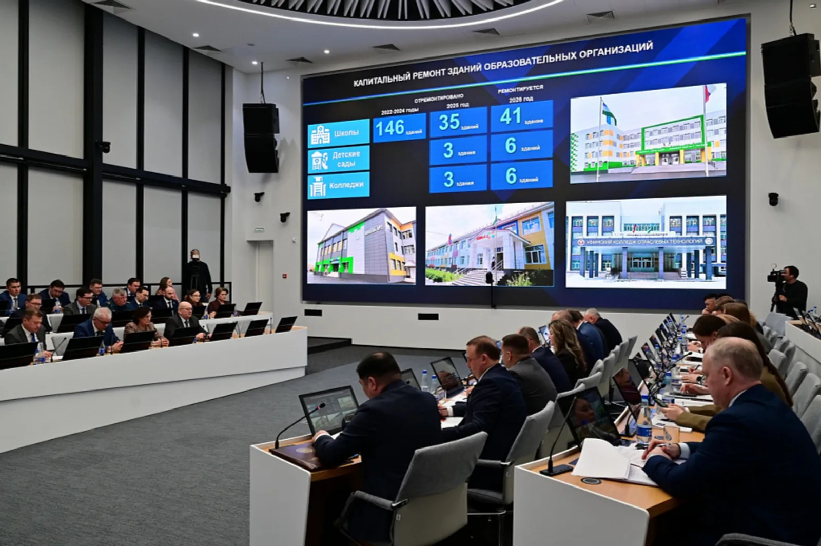 В Башкортостане в 2026 году капитально ремонтируют 53 учреждения образования