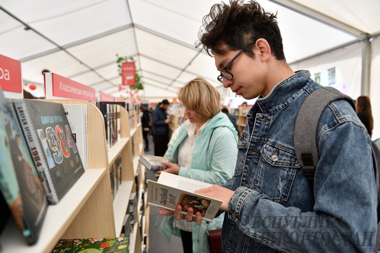 В Башкирии готовят к публикации книги о подвигах участников СВО