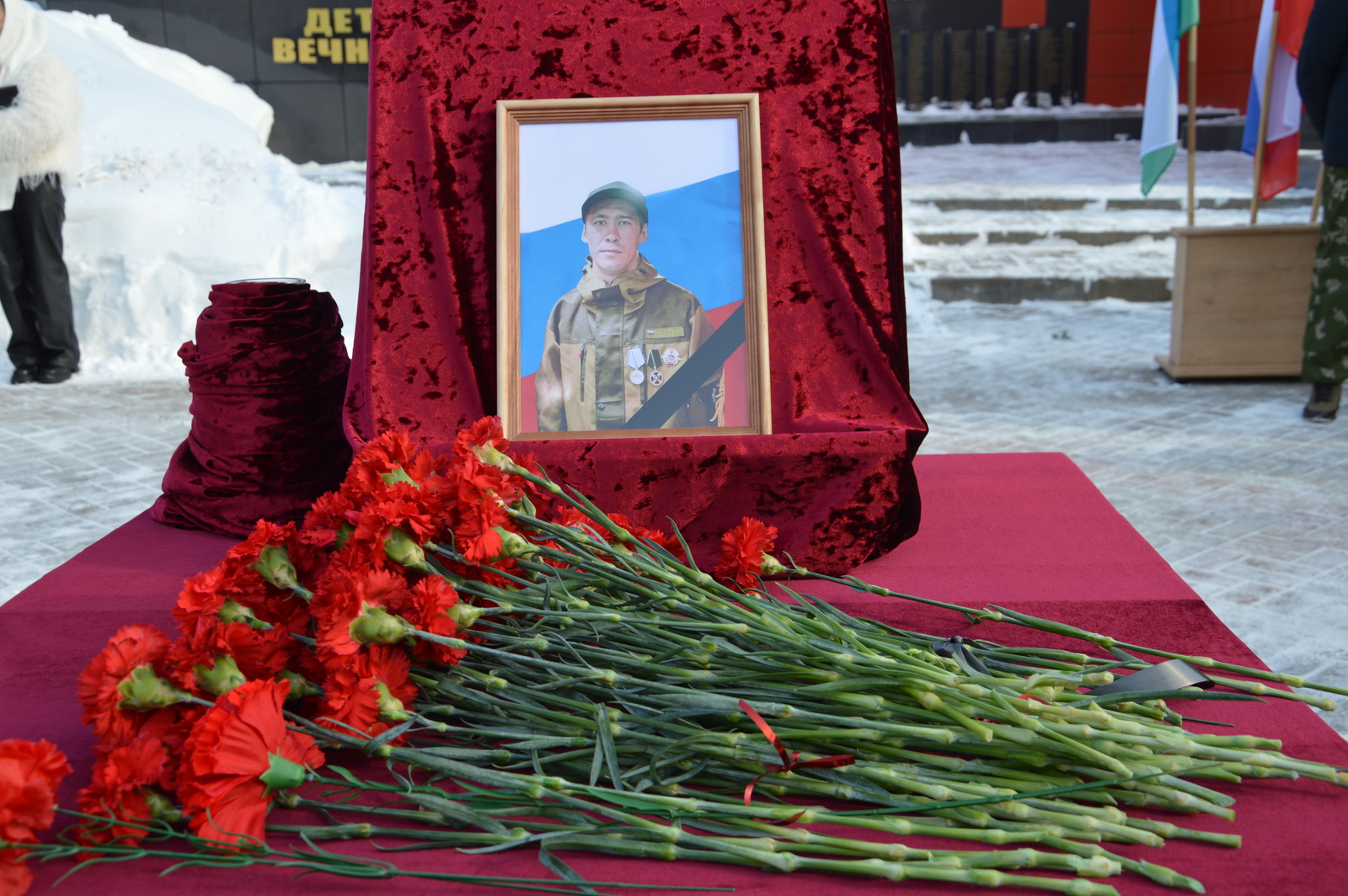 Агидельцы простились с Максимом Садыковым