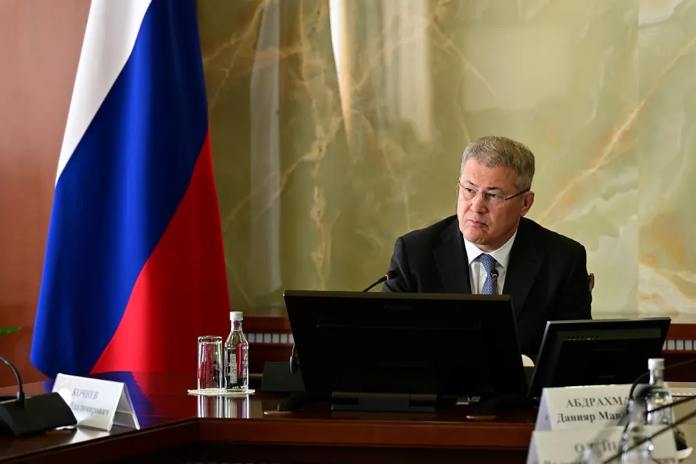 Радий Хабиров провёл заседание антитеррористической комиссии