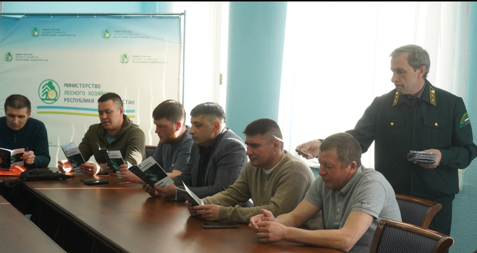 Минлесхоз Башкортостана усиливает профилактику лесных пожаров среди охотников