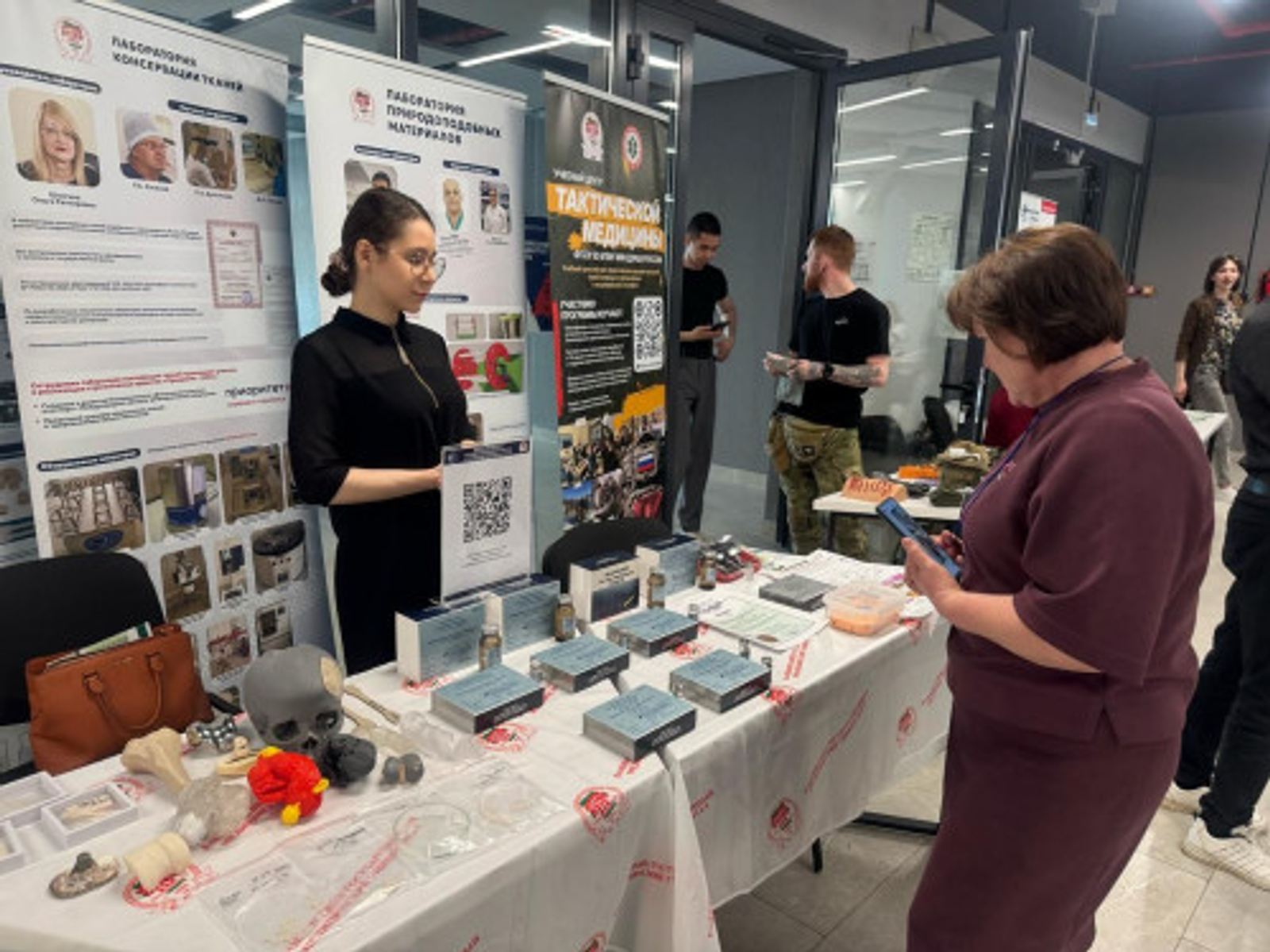 В Уфе проходит конференция по  оказанию медицинской помощи в условиях СВО