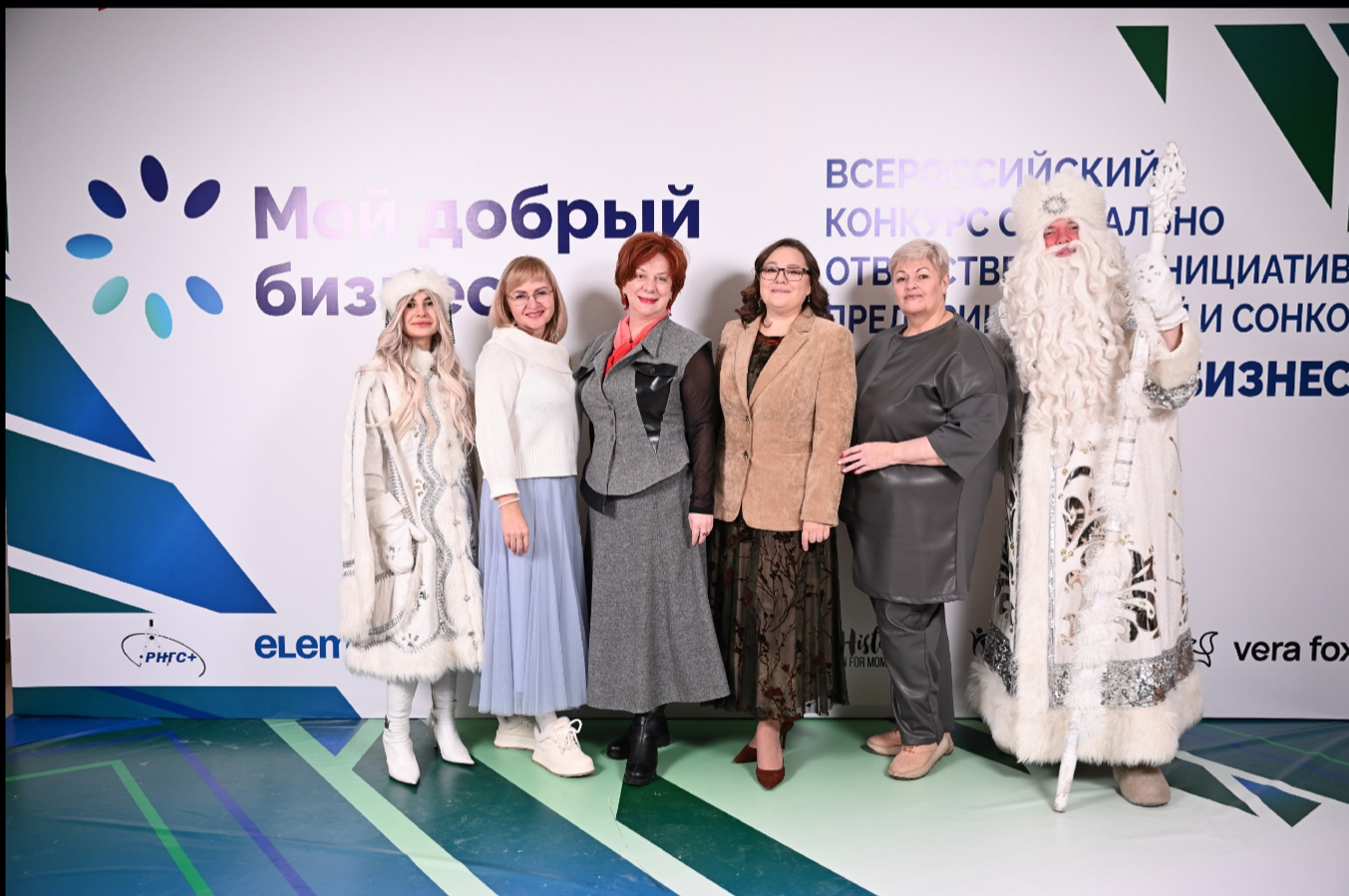 В Башкортостане определили победителей конкурса «Мой добрый  бизнес»