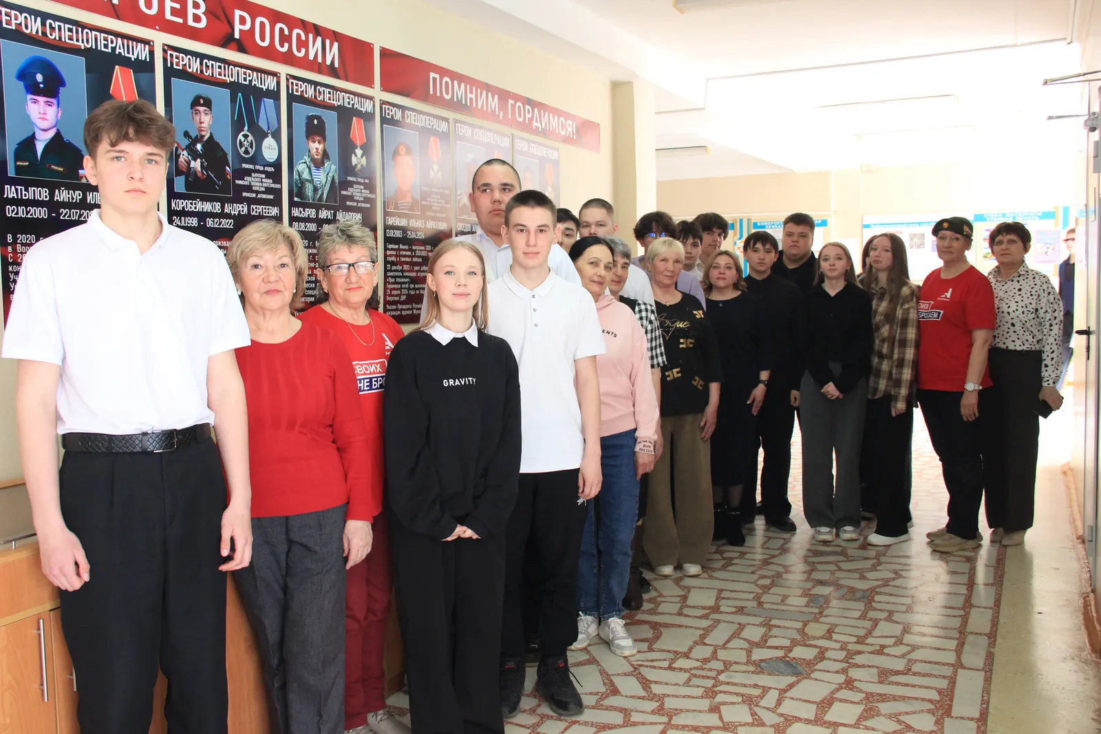 Студенты АФ УТЭК встретились  с матерями  героев СВО