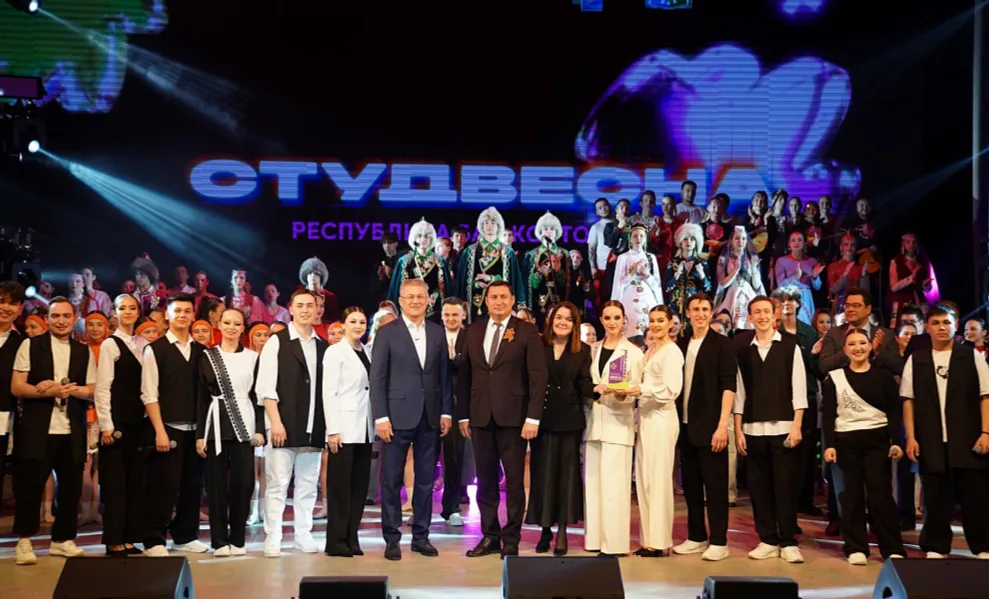 Гала-концерт «Студенческая весна» объединил представителей самодеятельности
