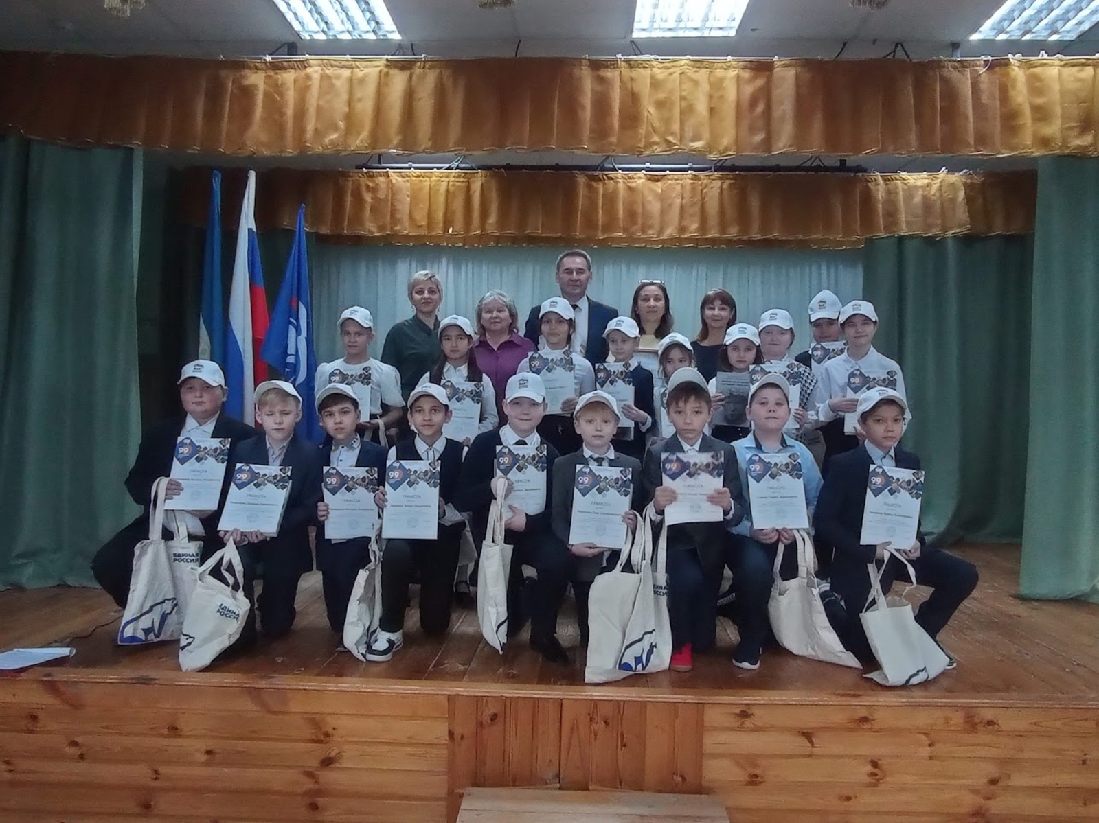 Учащиеся Башкирской гимназии города Агидели победили в международном конкурсе