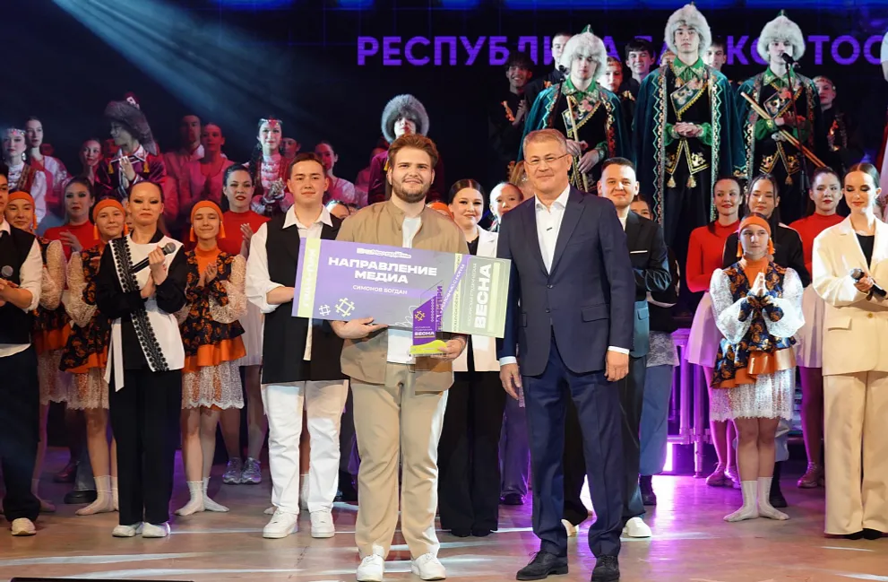 Гала-концерт «Студенческая весна» объединил представителей самодеятельности