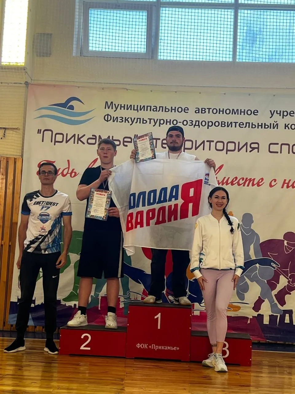 Спортсмены из Агидели победили в турнире по армрестлингу «Стальное братство»