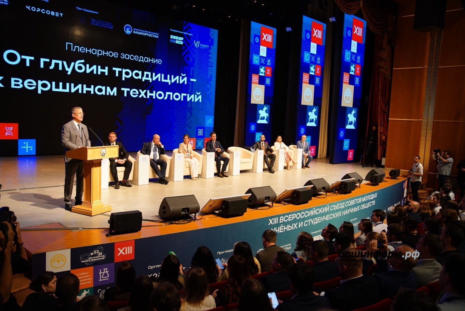 Радий Хабиров лично поддержит молодых учёных, решивших остаться в Башкирии