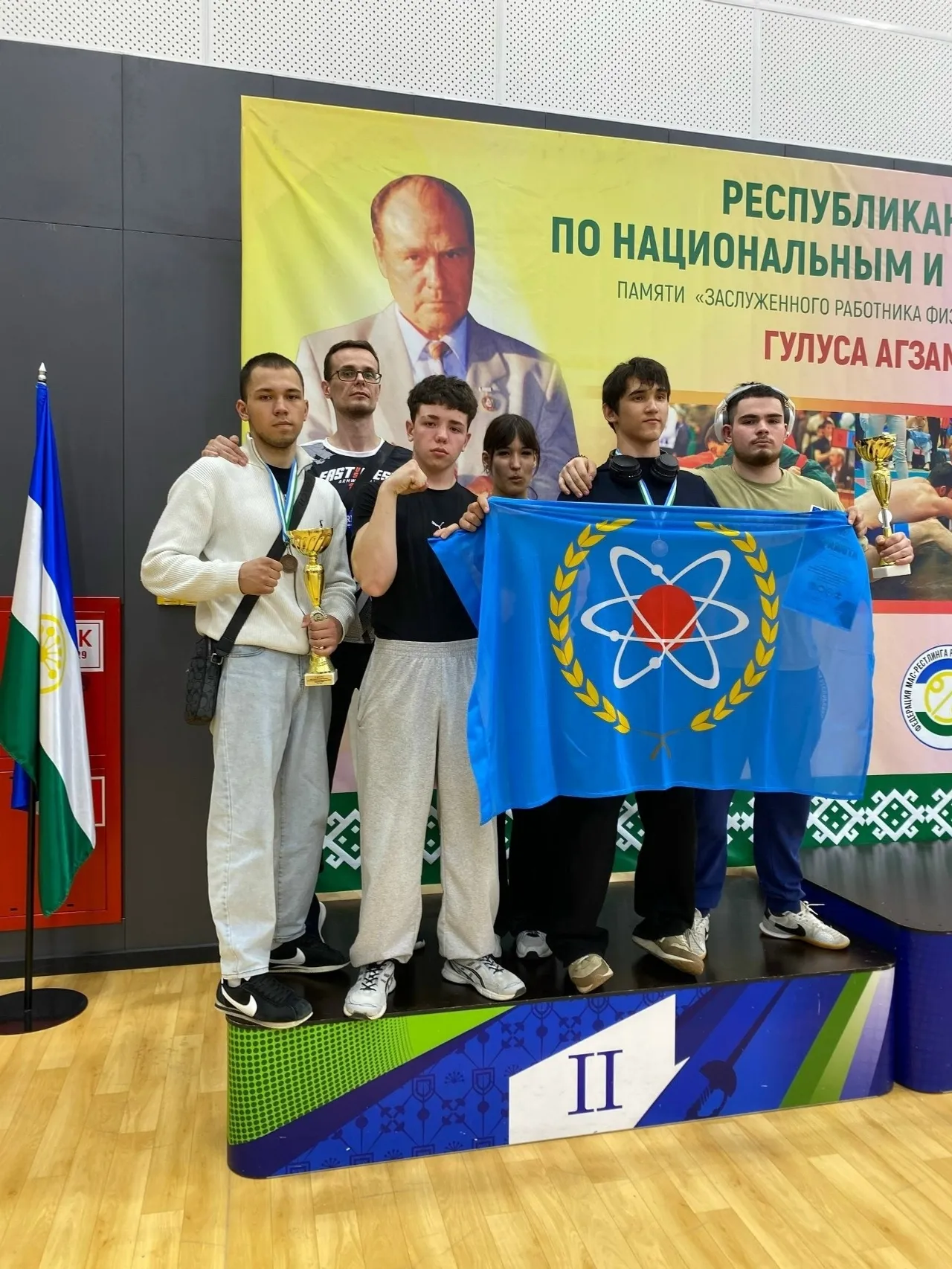 Спортсмены из Агидели показали отличные результаты на Республиканском фестивале