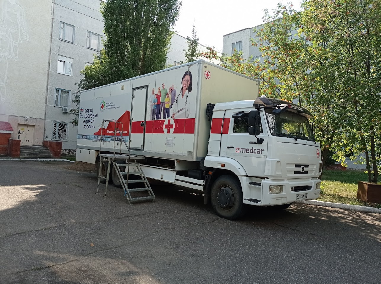 За первую неделю работы «Поездов здоровья» выявлено 12 подозрений на онкологию.