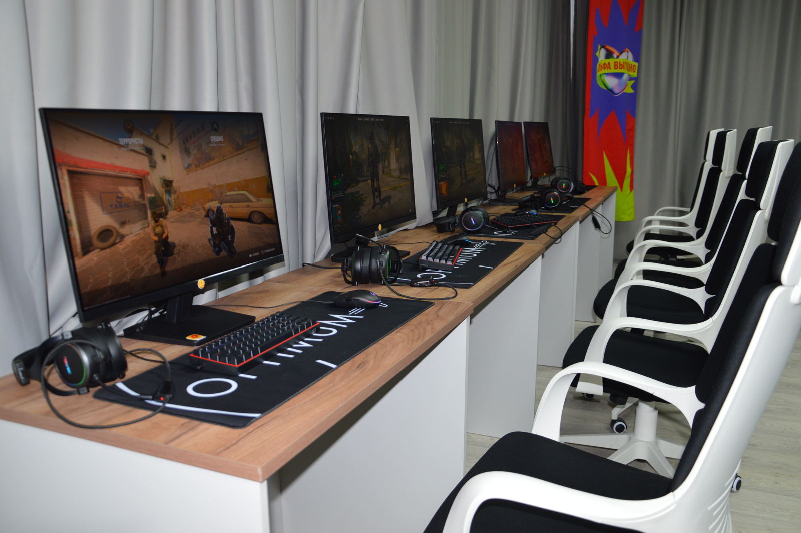 В Агидели открылось киберпространство с первым городским турниром