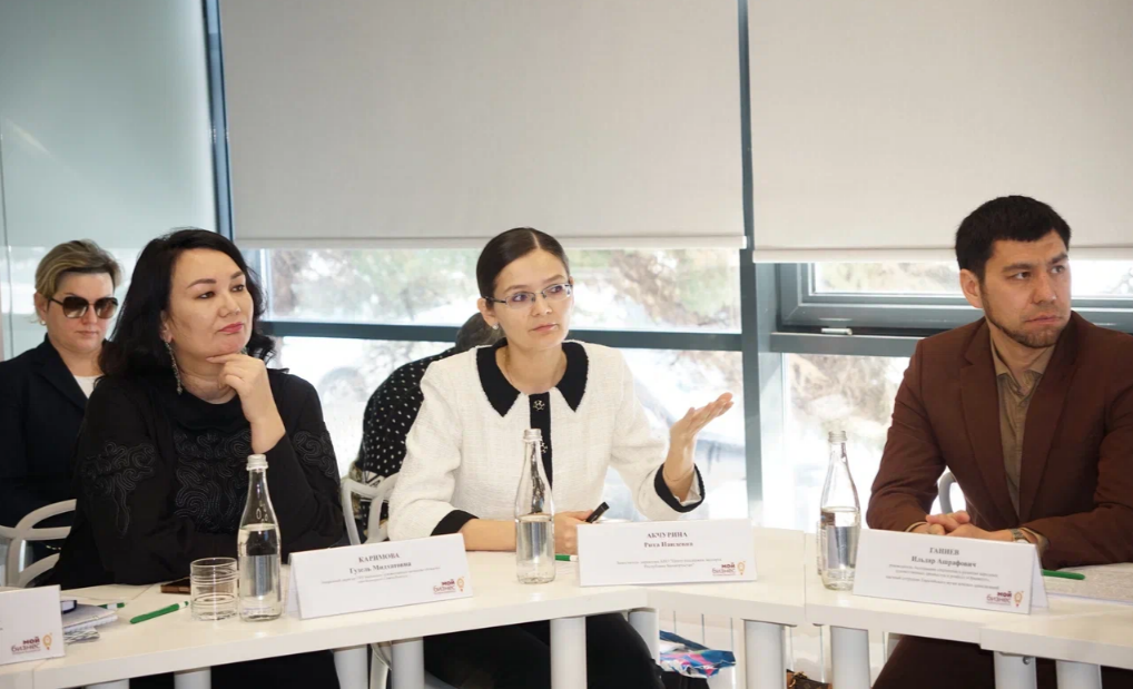 В Башкортостане предложили разработать туристическую концепцию на основе эпоса