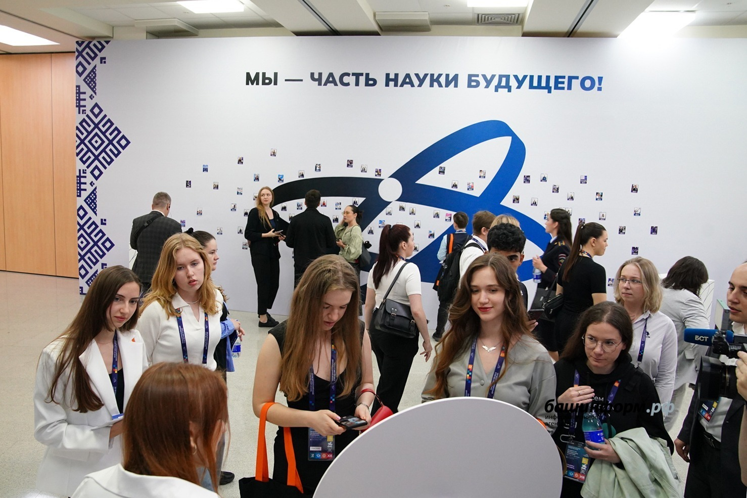 В столице Башкирии продолжает работу XIII съезд советов молодых ученых