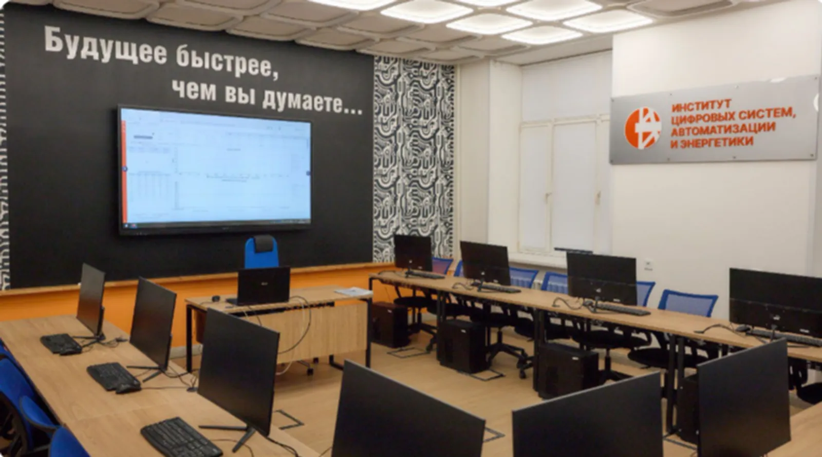 У резидента Кампуса прошла ярмарка вакансий и открылись новые лаборатории