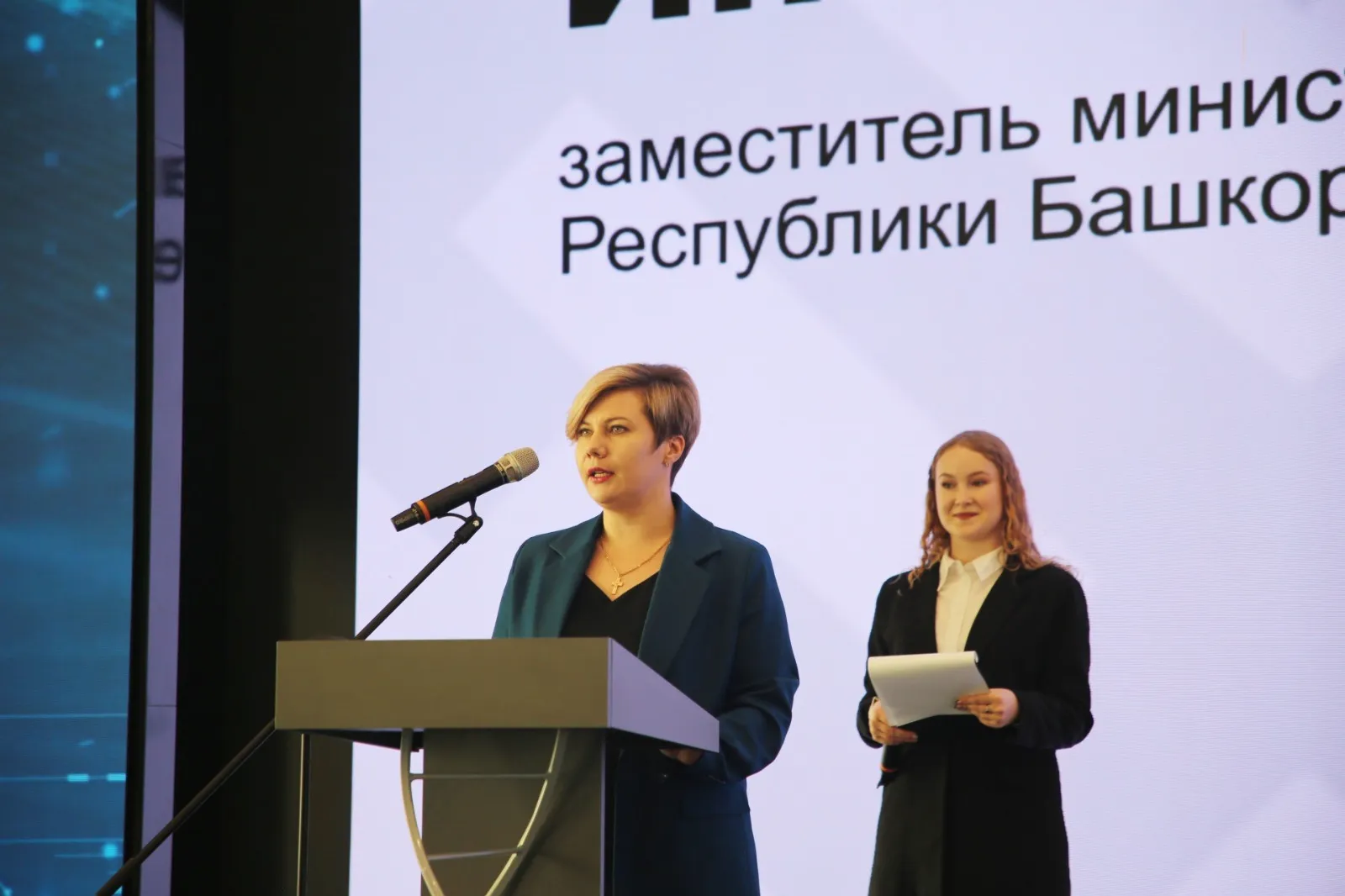 Резиденты  Межвузовского кампуса  участвуют в создании новой "Красной книги"