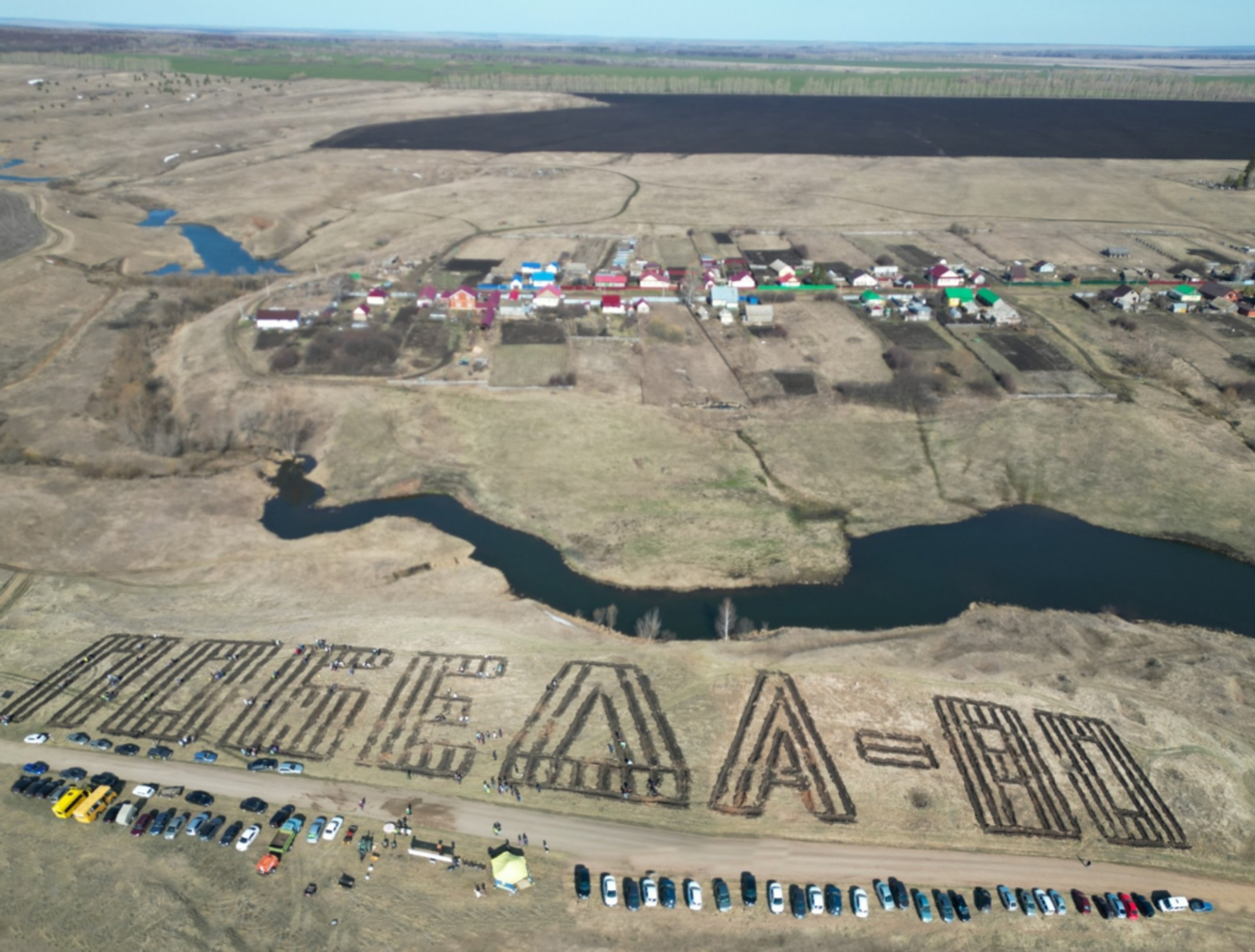 В Башкортостане в рамках акции «Сад памяти» высадили более 1,8 млн деревьев