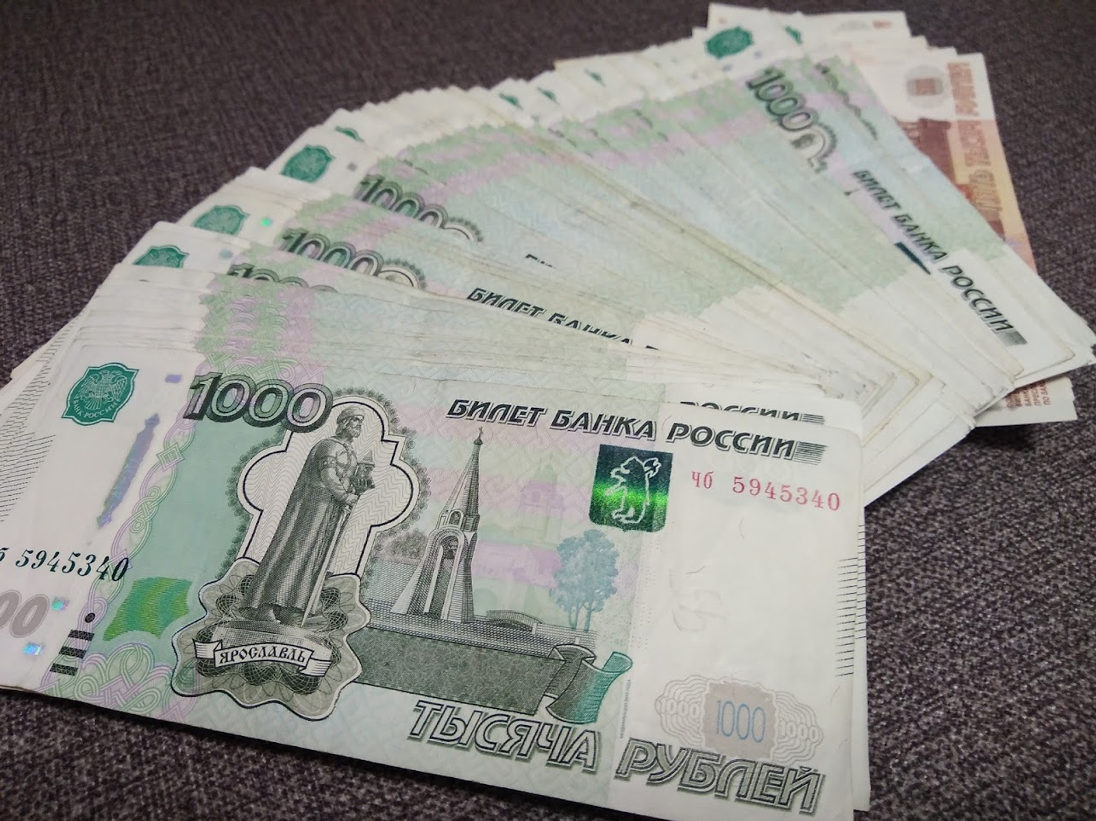 В Башкортостане сироты получат дополнительную финансовую помощь