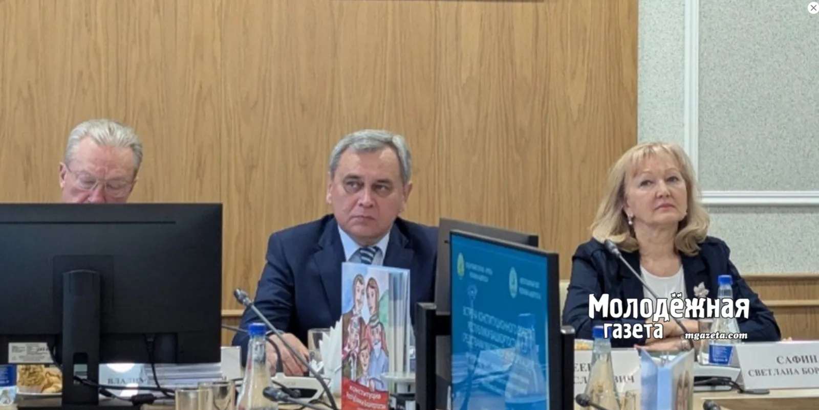 В Уфе отметили 120-летие парламентаризма и трёхлетие Конституционного совета