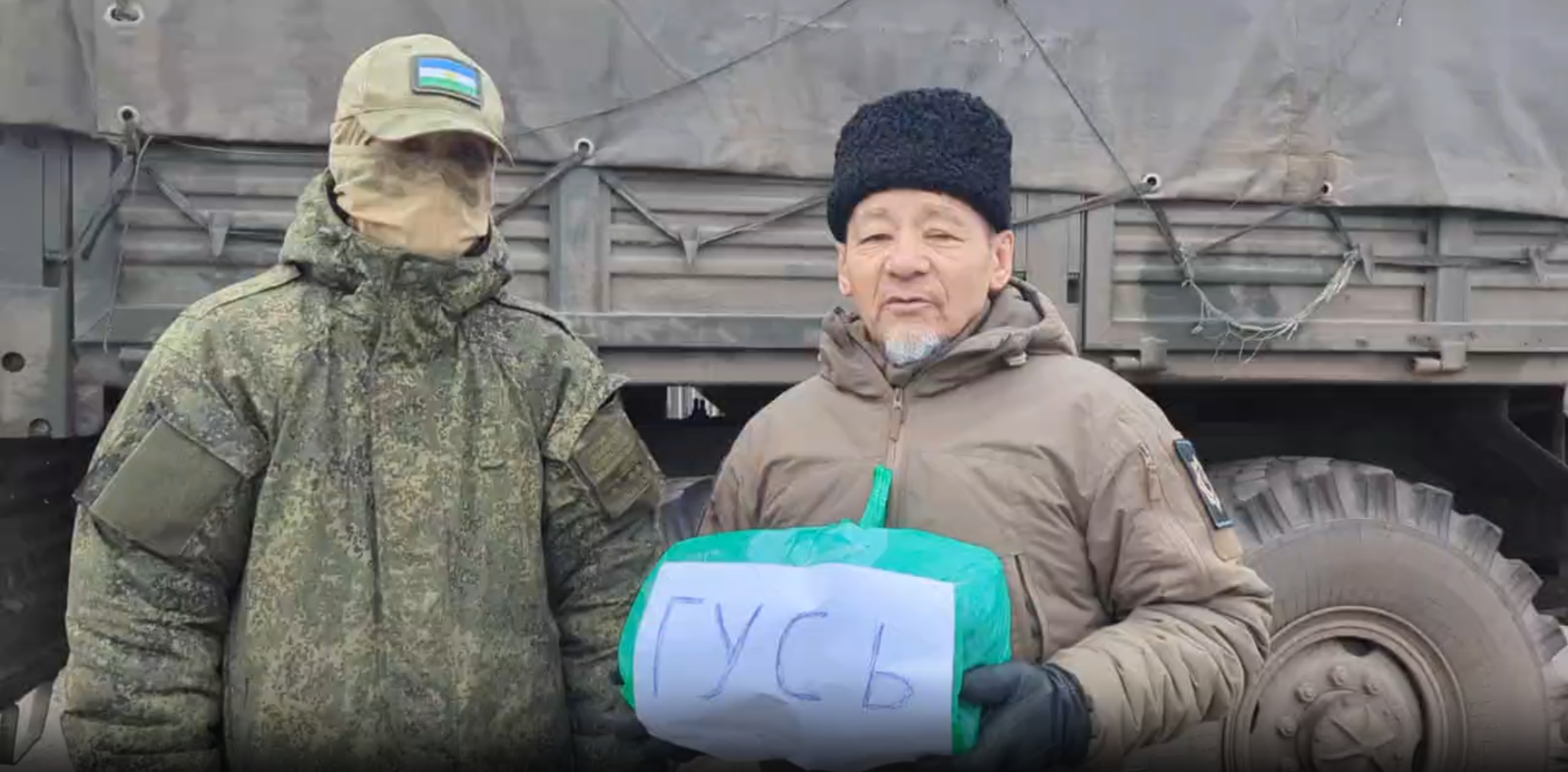 Тепло Башкирии: священнослужители привезли в зону СВО посылки к Новому году