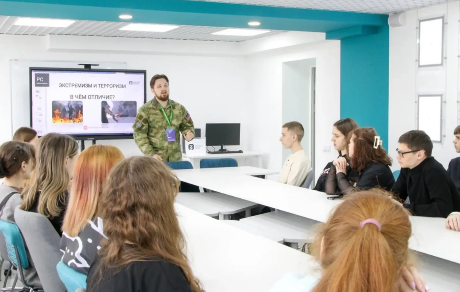 Башкирия присоединилась к новому проекту общества «Знание» по защите населения