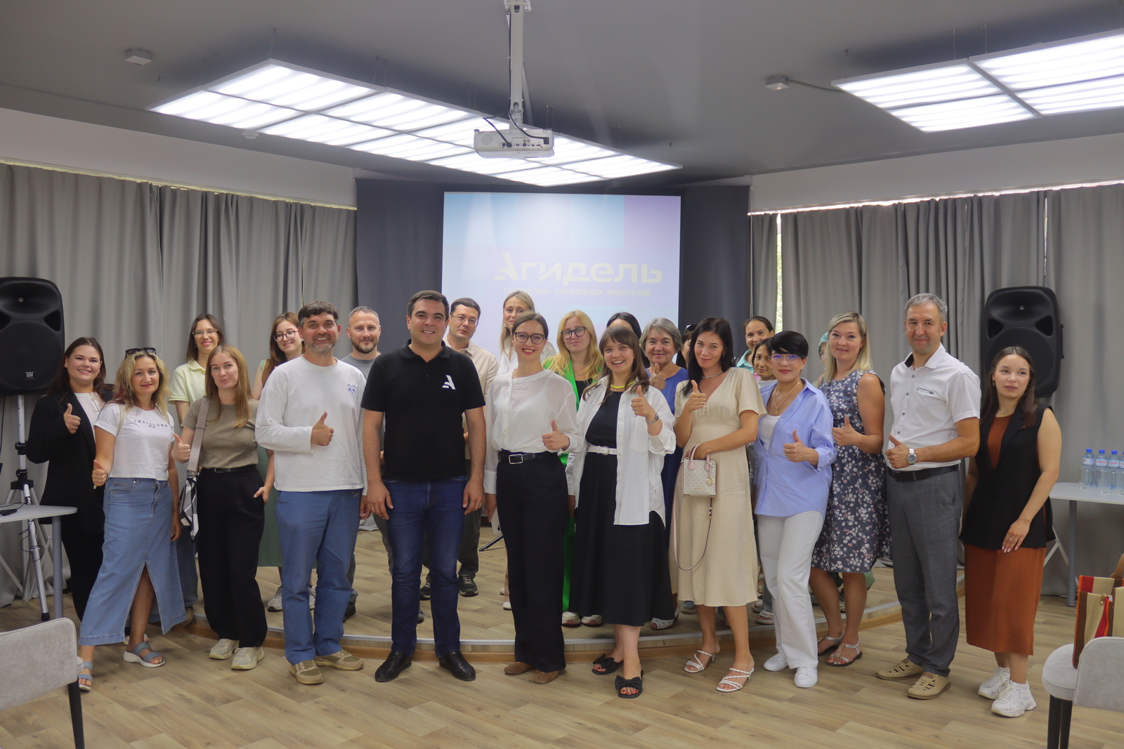 Агидель - территория креативных индустрий