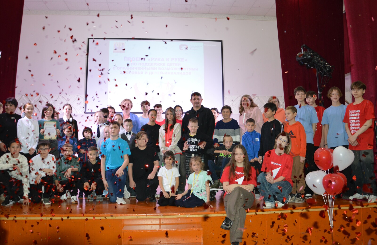 «День особенных сердец»: в школе №2 ярко завершился проект «Рука к руке»