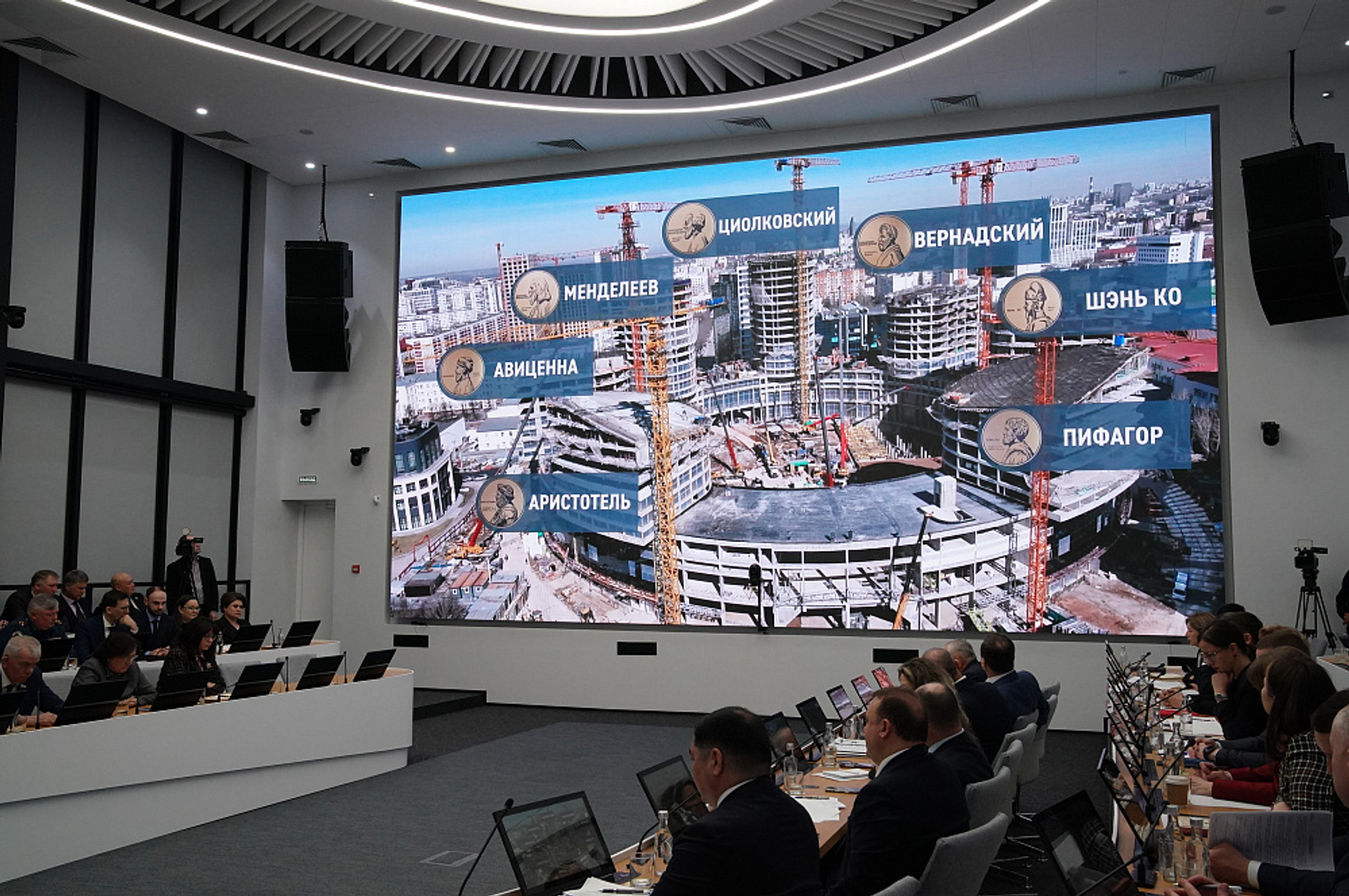 Строительство Межвузовского кампуса Уфы планируют завершить до конца 2026 года