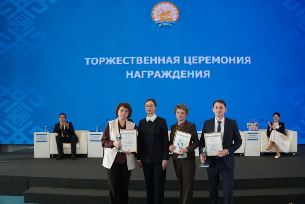 Количество субъектов МСП в Башкортостане к концу 2026 года планируется увеличить