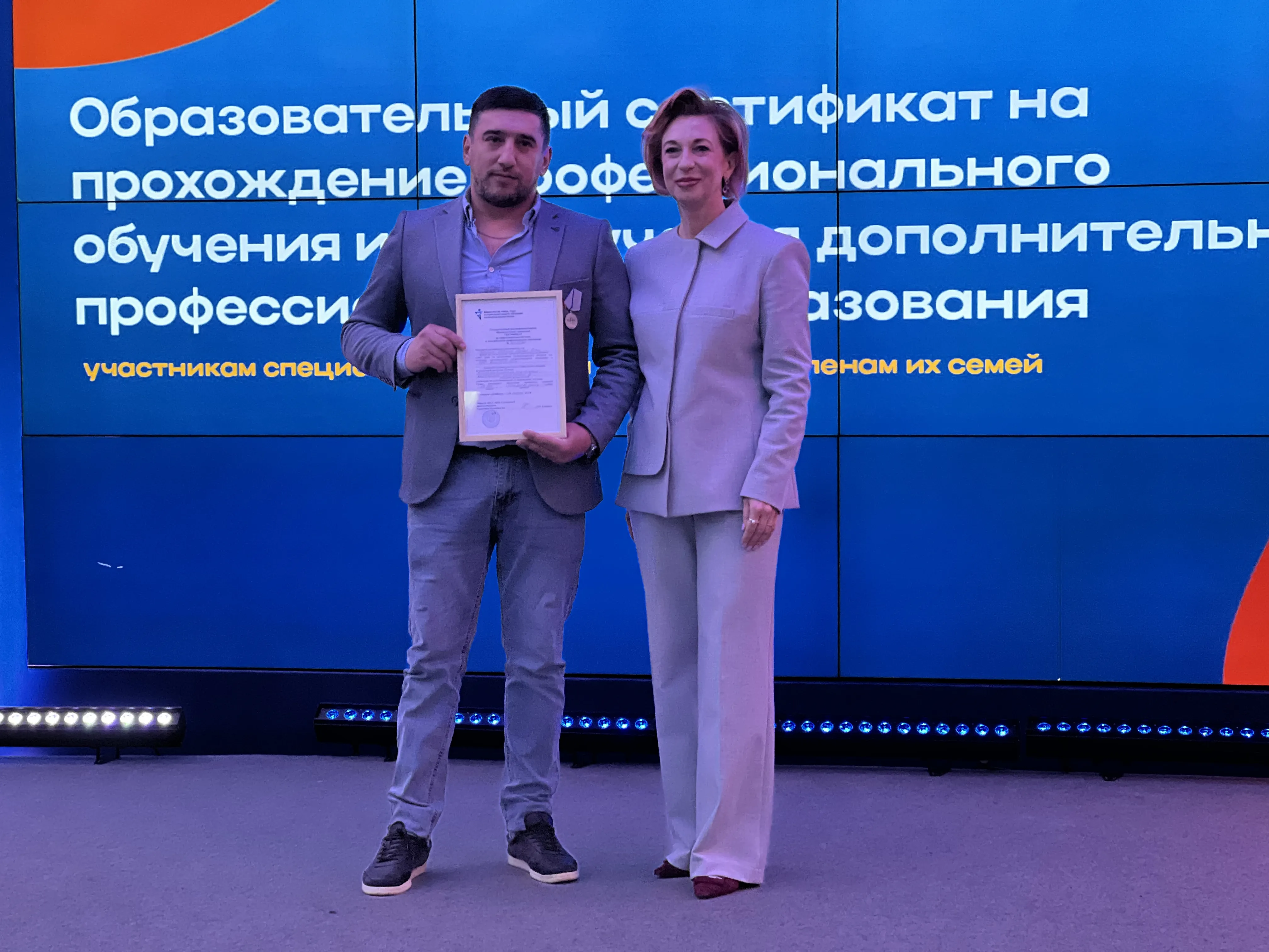 В Башкортостане более 700 человек нашли работу на Всероссийской ярмарке