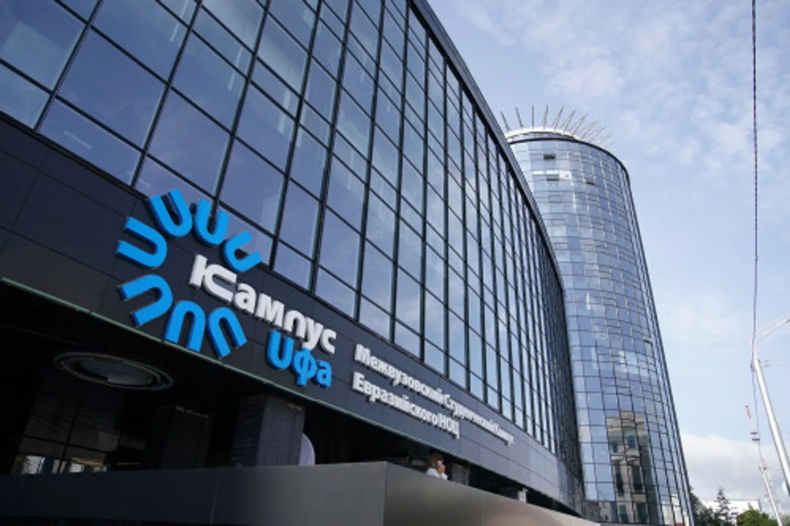 В Межвузовском студенческом кампусе состоятся крупные мероприятия онкологов