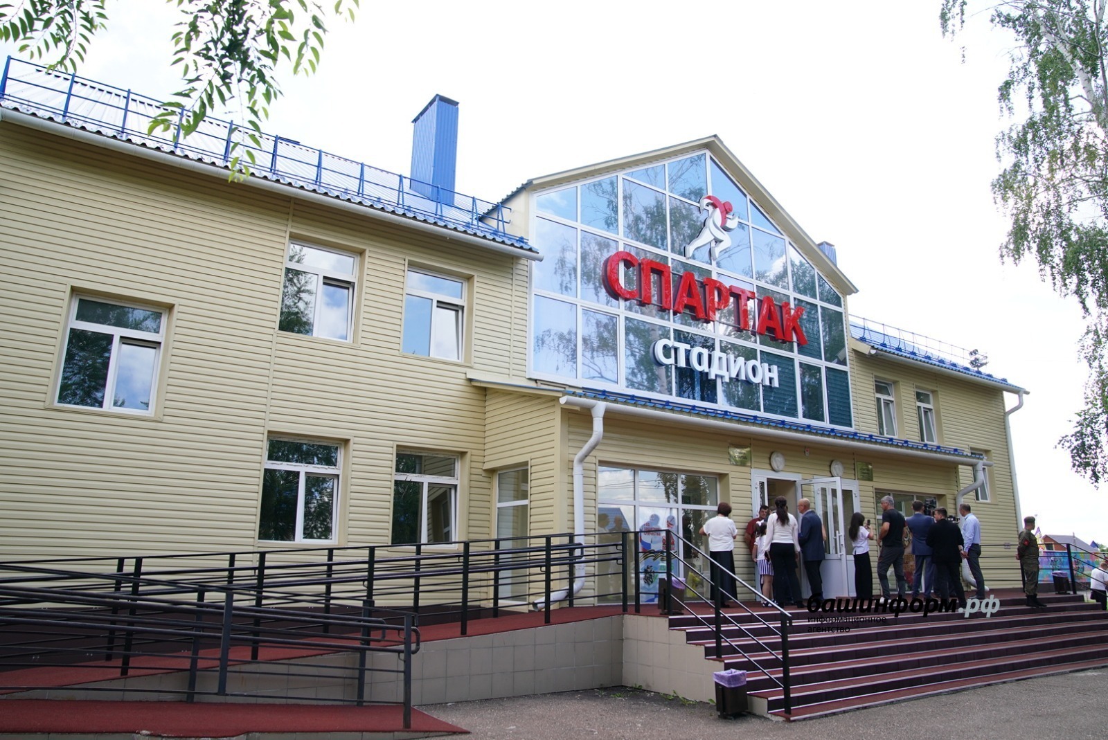 Радий Хабиров рассказал о том, как преобразился стадион в городе Башкортостана