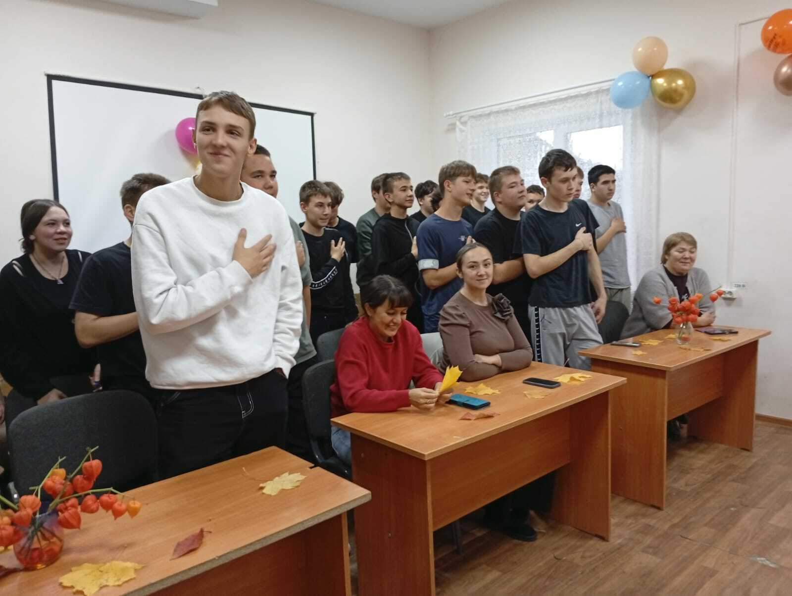 Клятва на доверие и чистоту