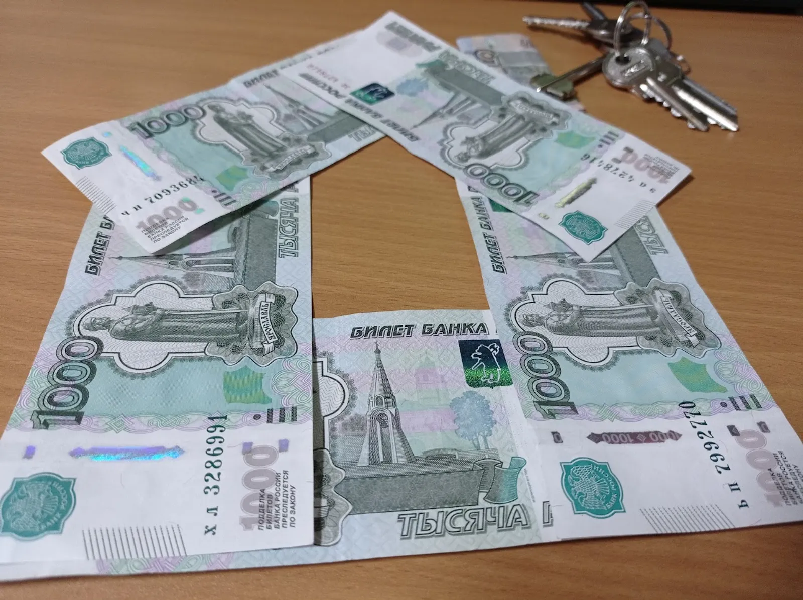 Башкирия попала в топ-20 регионов с самой низкой долей затрат на ЖКУ